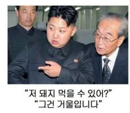 제목학원 레전드.jpg | 인스티즈