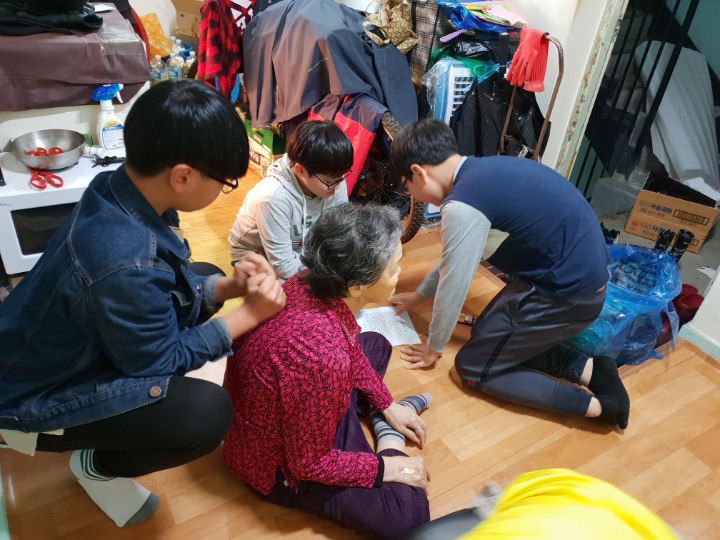 희망청소 이미지