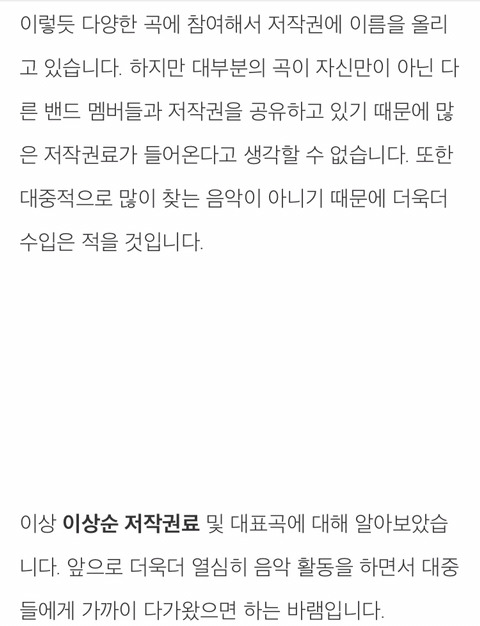 티스토리 블로그가 제일 짜증나는 이유.jpg | 인스티즈