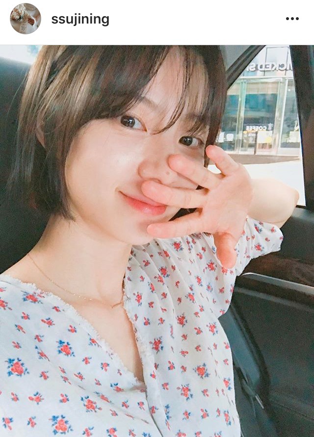 오늘자 박수진 | 인스티즈