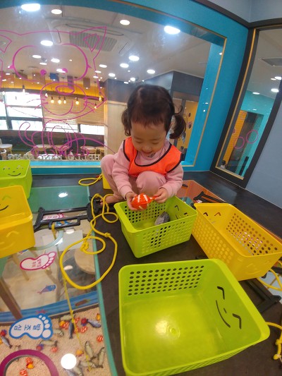 헬로팡팡 이미지