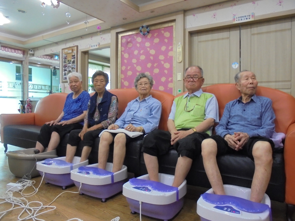 진잠홈마트 이미지