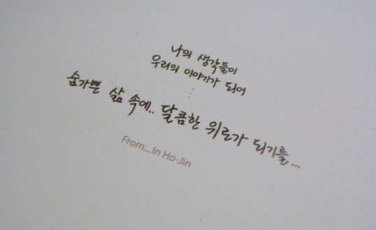 가능만 하다면 가지고 싶은 능력은? | 인스티즈