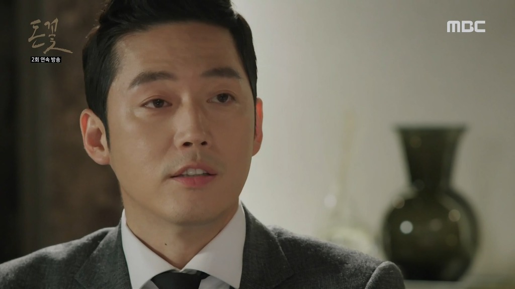 [돈꽃] 자기 쓰려는 갑하고 밀당하다가 무릎까지 꿇게 만든 슈퍼 을.jpg | 인스티즈