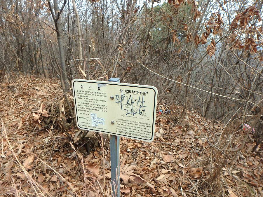 거머산 이미지