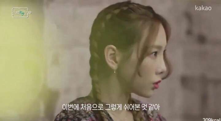 누구나 공감할만한 집순이 태연이 아팠던 시기.jpg | 인스티즈