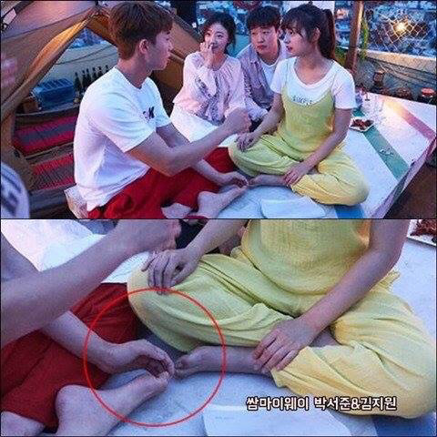 쌈마이웨이 박서준의 매너손.jpg | 인스티즈