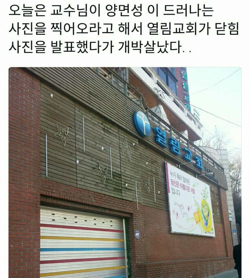 양면성이 드러나는 사진 | 인스티즈