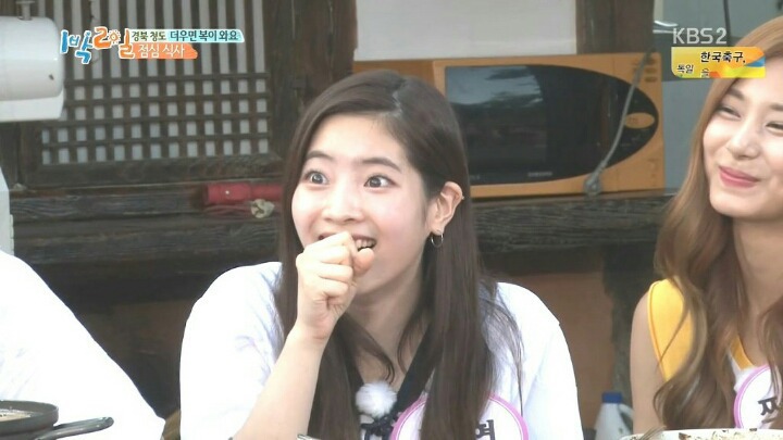 김종민 트와이스 4행시 | 인스티즈