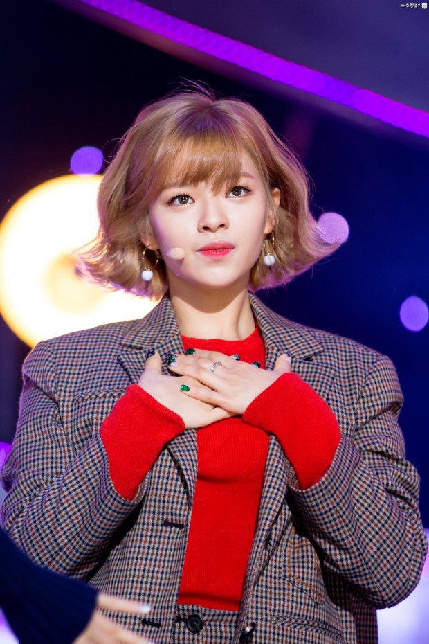 트와이스 유정연 | 인스티즈
