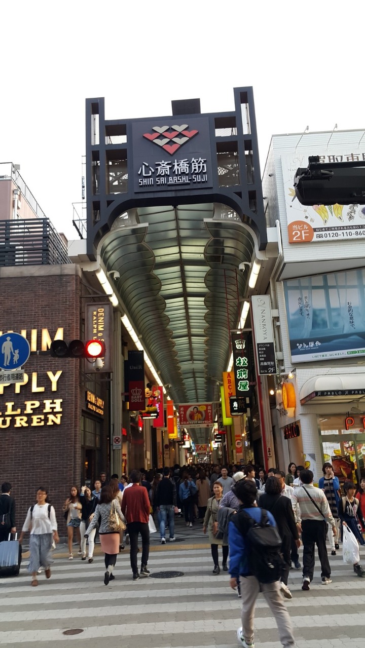 한국인들이 일본 여행 가자마자 내가 일본에 왔구나 체감할때 | 인스티즈