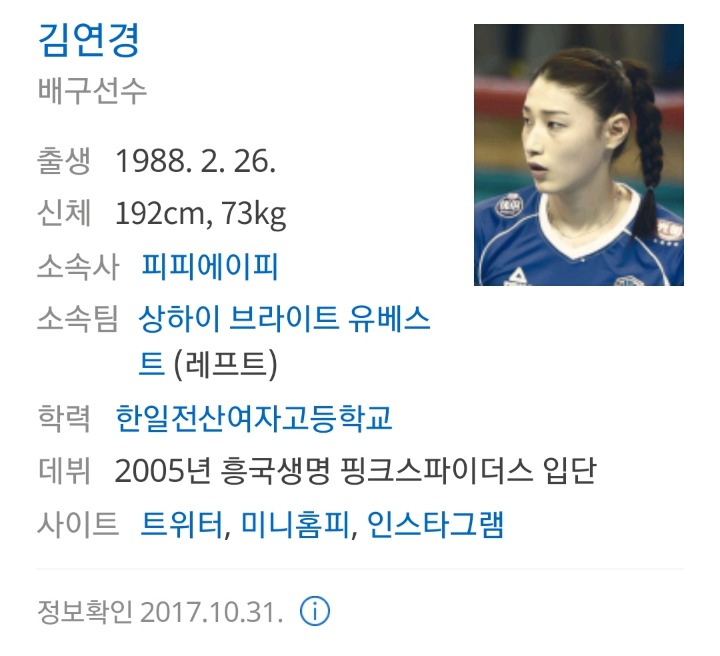 남자키는 180은 되야죠.jpg | 인스티즈