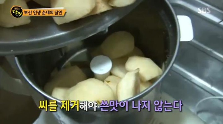 생활의 달인 부산 순대.jpg | 인스티즈