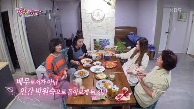 나이듦에 대한 중견 배우들의 솔직한 대화.jpg | 인스티즈
