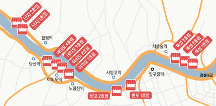 계약 만료에도 못나간다는 한강 편의점 | 인스티즈
