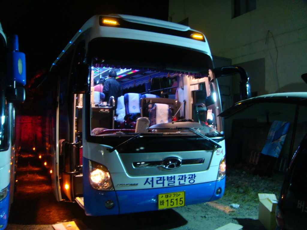 대구 서라벌관광 - 버스조명설치 앨범 - 버스천정고드름조명 대구 서라벌관광