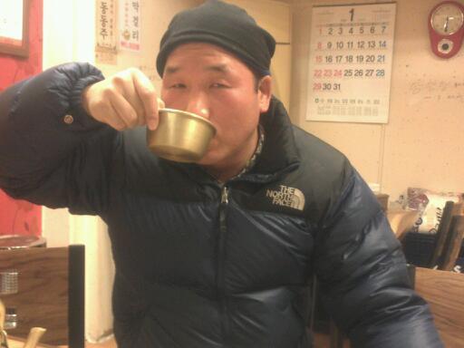 남도 홍탁 이미지