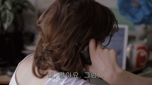 가슴떨리게 들어오고 가슴아프게 나가는 현실적인 사랑 | 인스티즈