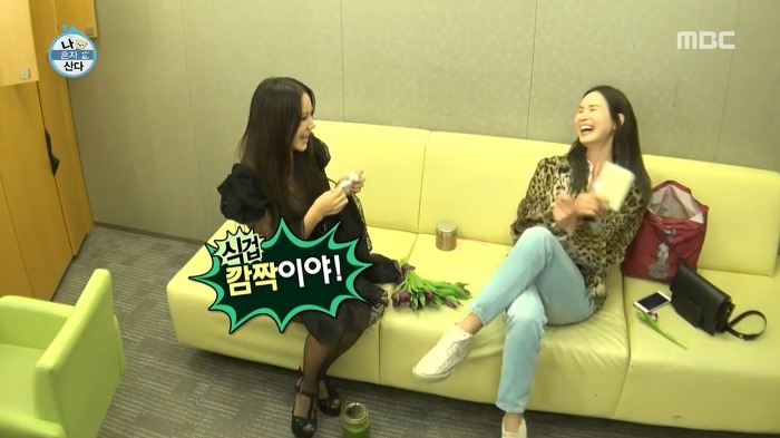 [이소라&엄정화] 아주 오랜된 친구 사이에서 공유 할 수 있는 감정 | 인스티즈