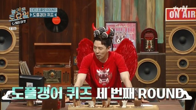 [놀토] 간식게임의 매력에 흠뻑 빠진 박성웅 (feat.정경호) | 인스티즈