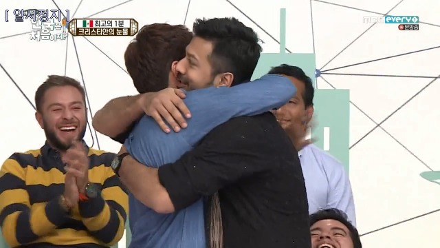 [어서와~한국은처음이지] 멕시코 X 인도 X 이탈리아 대통합의 장 | 인스티즈